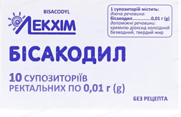 Бісакодил діюча речовина